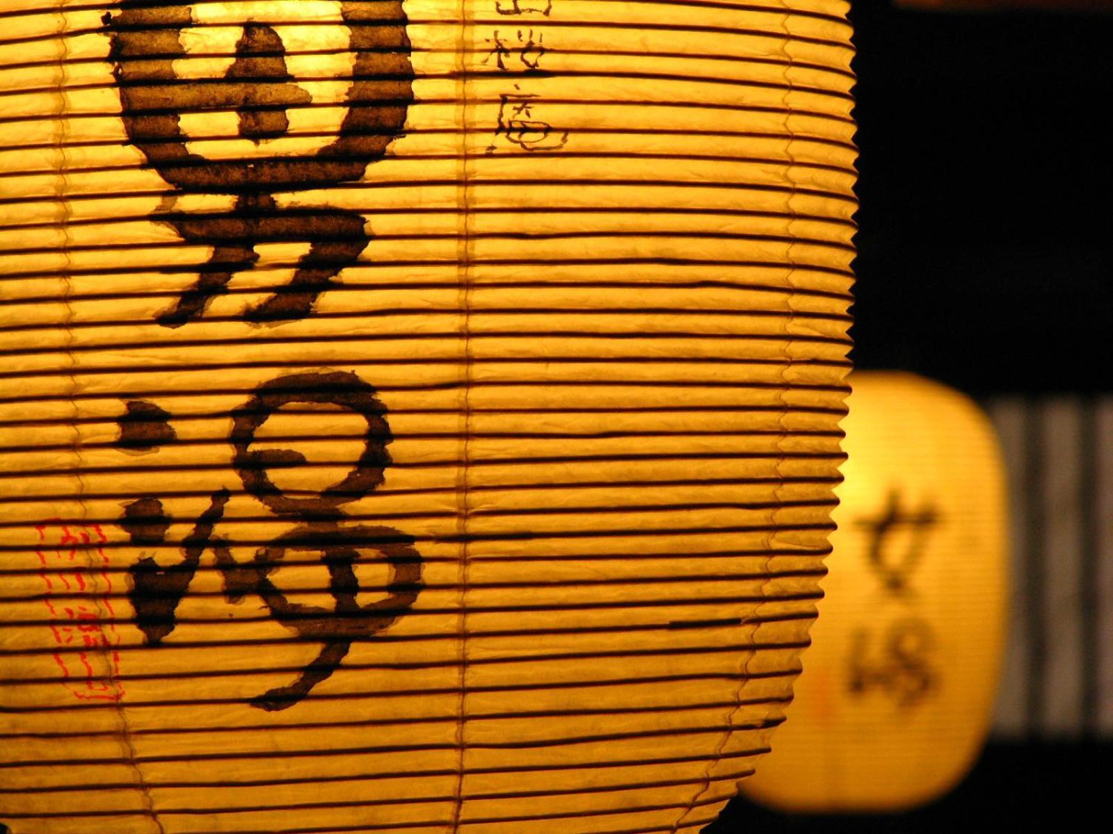 미야마 오안 교리츠 리조트 다카야마 외부 사진 A Japanese paper lantern
