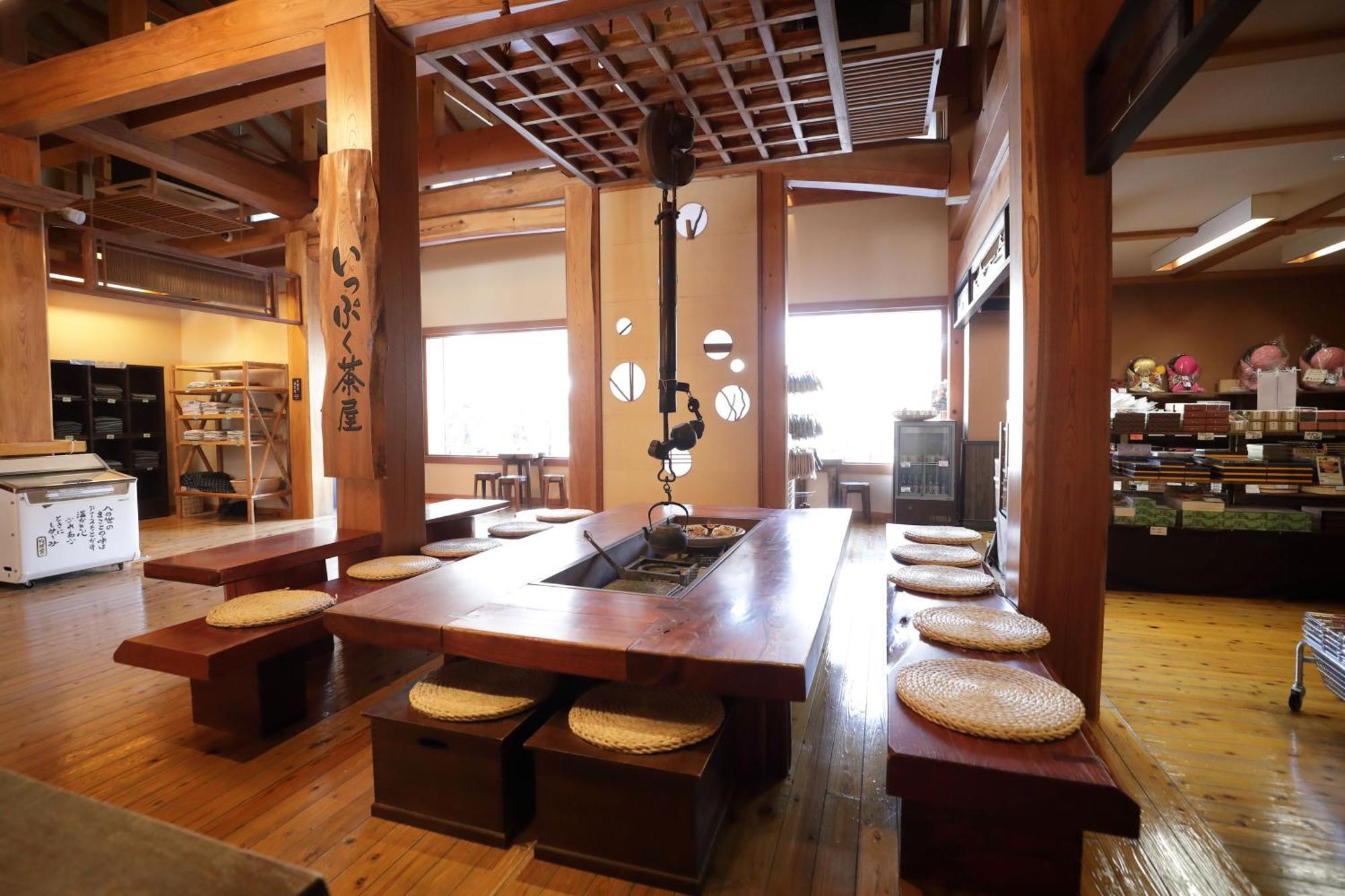미야마 오안 교리츠 리조트 다카야마 외부 사진 A traditional Korean restaurant